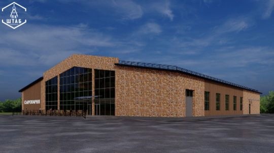 Производственные здания и комплексы