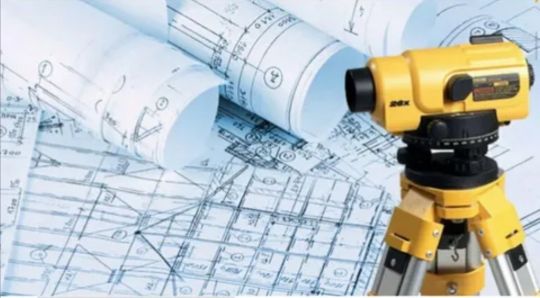 Инженерные изыскания