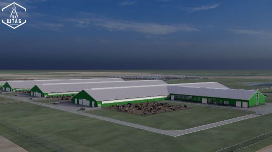 Сельскохозяйственные здания и комплексы