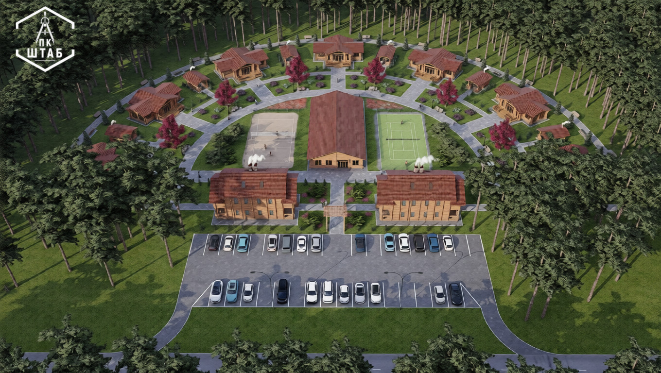 Базы отдыха