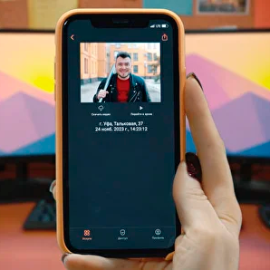 Звонки в приложение