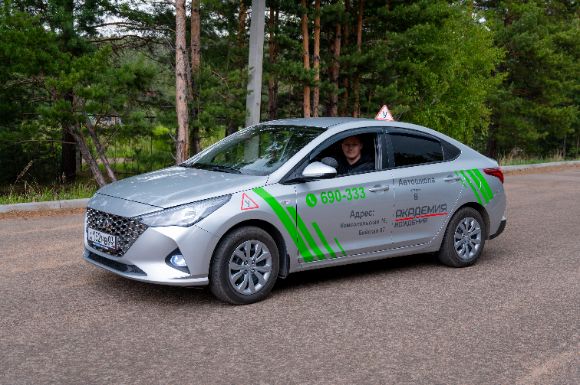 Учебные автомобили