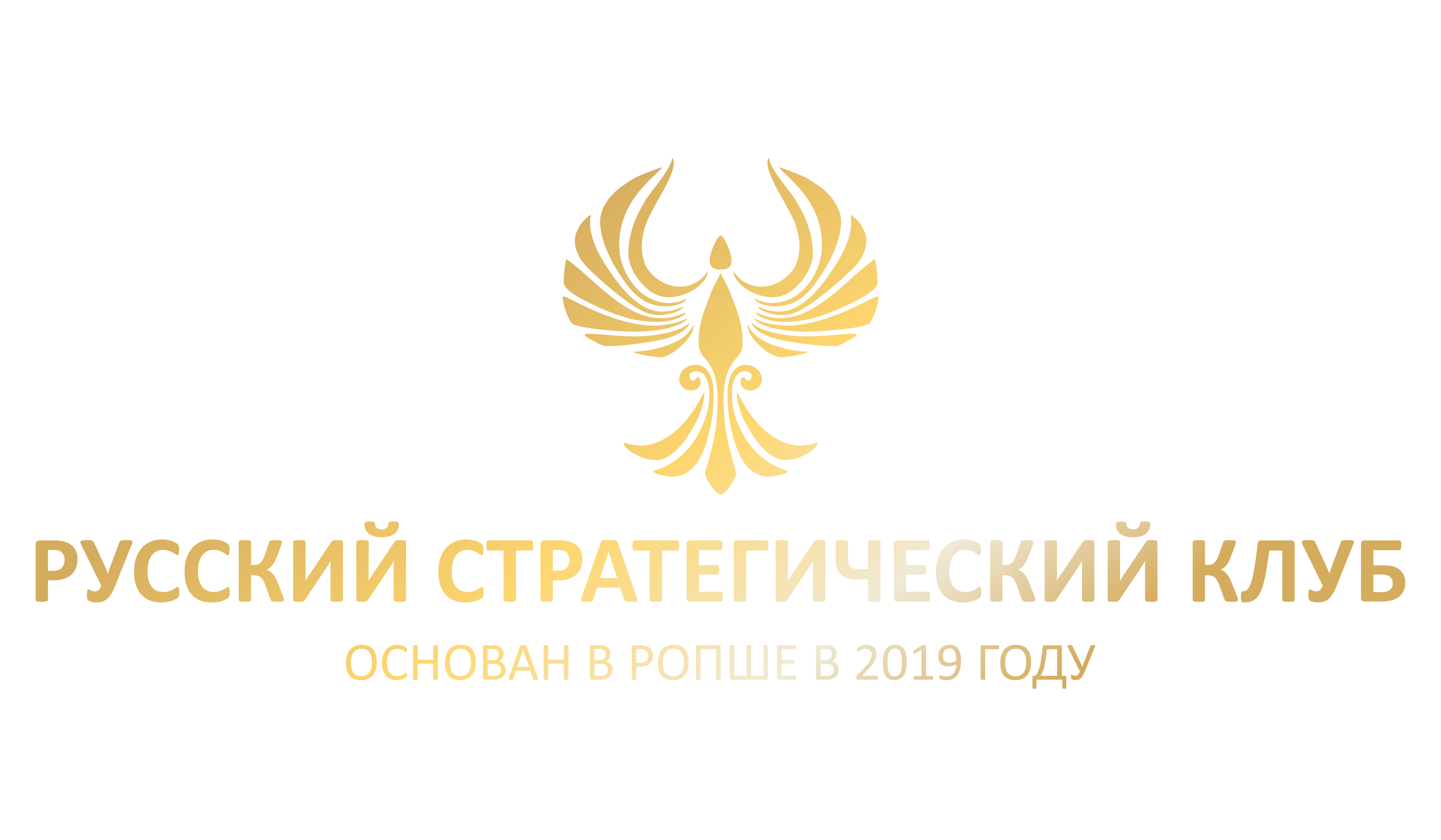 АНДРЕЙ САДЫКОВ