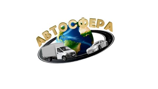 Тех обслуживание Воскресенск