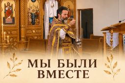 #OrthodoxNamibia #OrthodoxAfrica #Windhoek #Namibia #OrthodoxChurch #OrthodoxFaith #OrthodoxLife #ChristianCommunity #PrayTogether #FaithAndLife #ChristIsRisen #ХристосВоскресе #Pascha2026 #JoinUs #BeTogether #CommunityMatters #DontMissIt