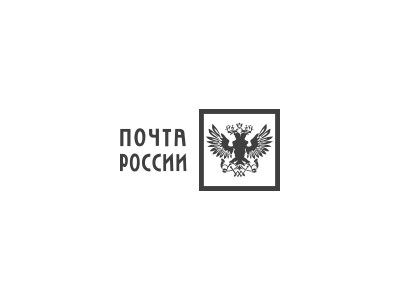 Почта РФ