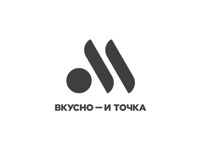 Реклама в сети Вкусно и Точка