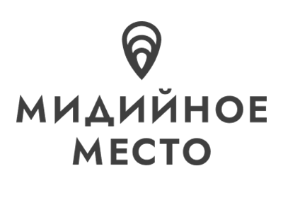 Реклама в Мидийном месте