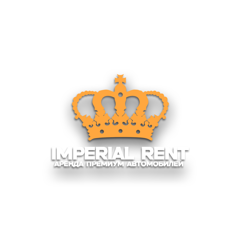 IMPERIAL RENT