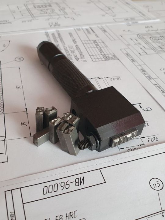 Клеймо сварщика наборное