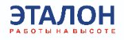 ГК ЭТАЛОН