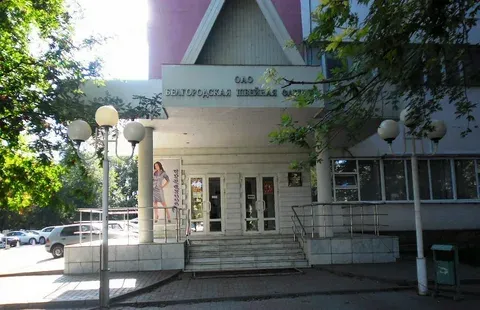 Shop photo