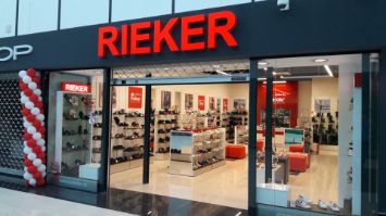 Наружная реклама