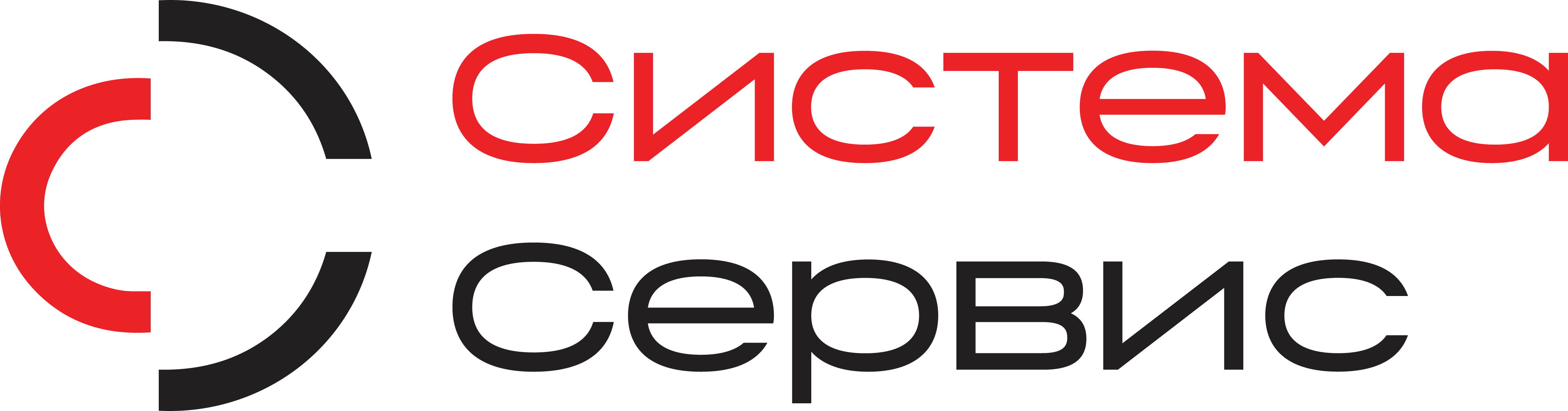 Логотип Система Сервис