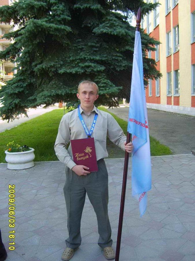 Я на вручении дипломов в КГПУ им. К.Э. Циолковского 2009год