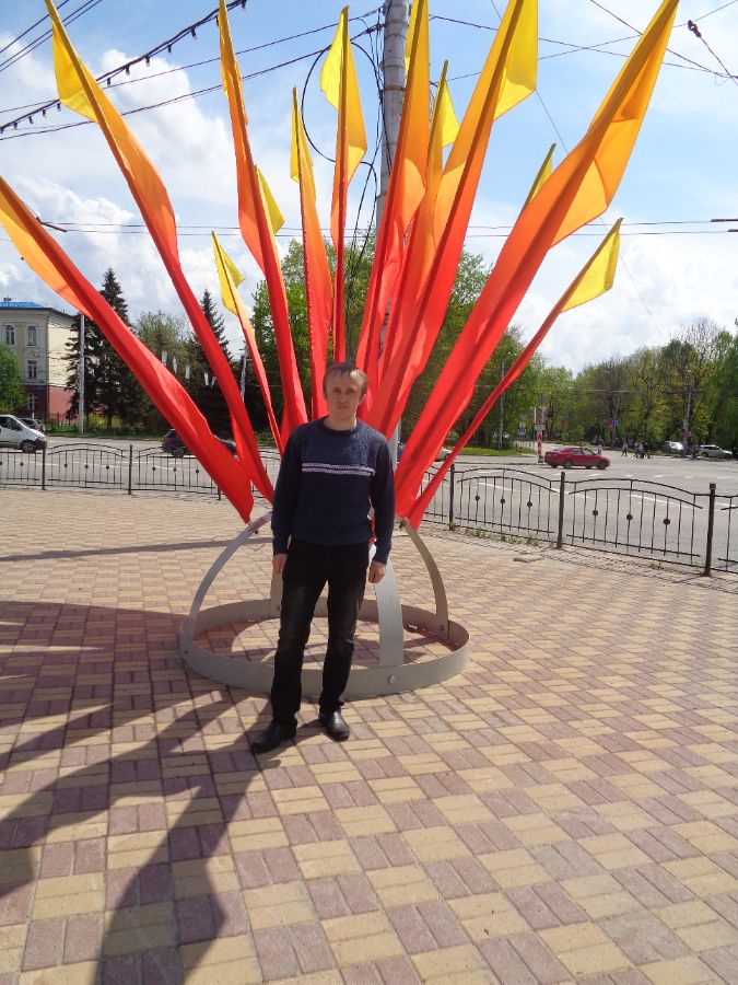 Я в Калуге. 15 мая 2021 года