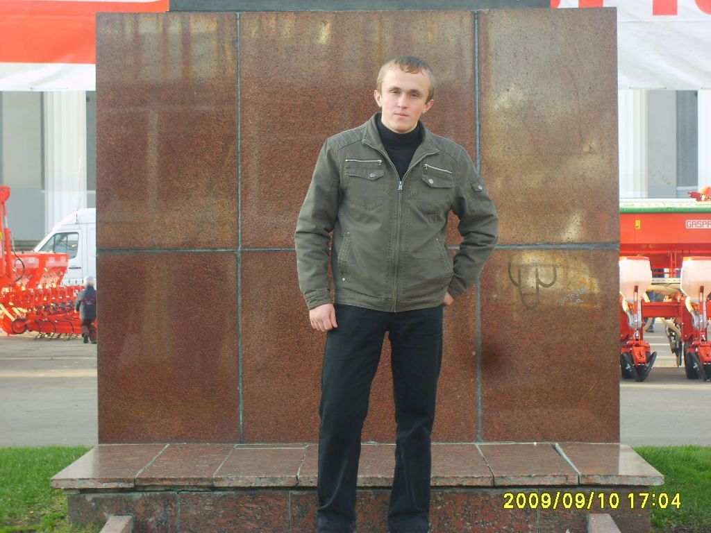 Я в Москве, 2009 год.