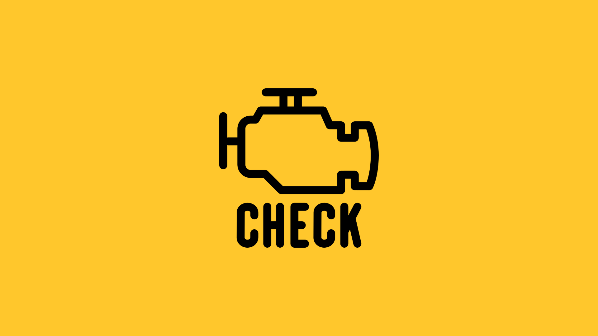 Горит Check Engine