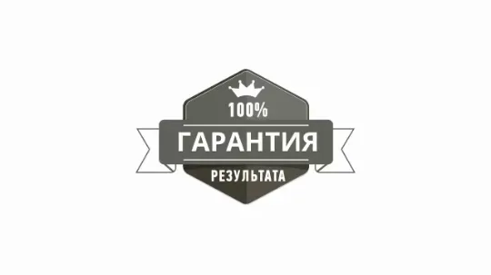 Договорные матчи | Купить договорные матчи | Договорной матч | Купить договорной матч
