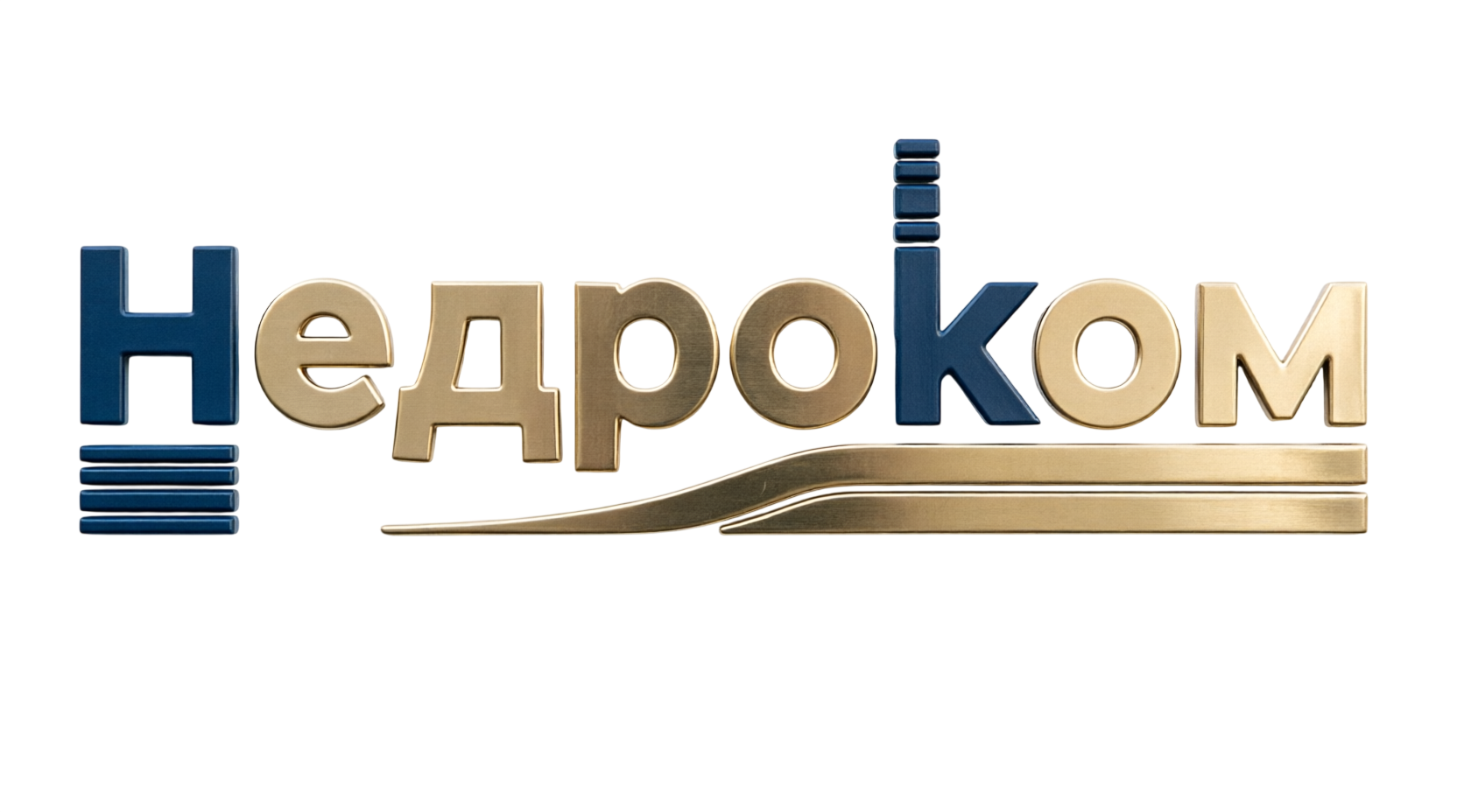Недропользование Комплексно