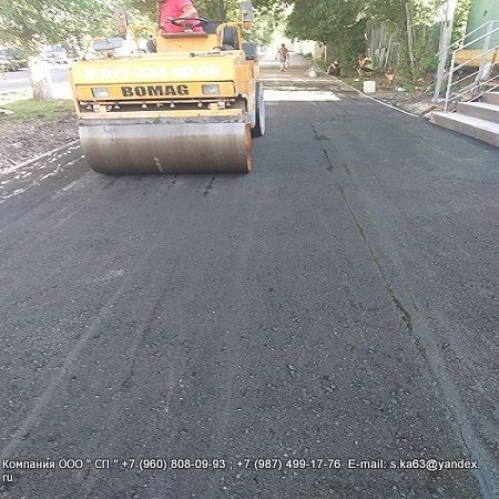 Asphalting of sidewalks