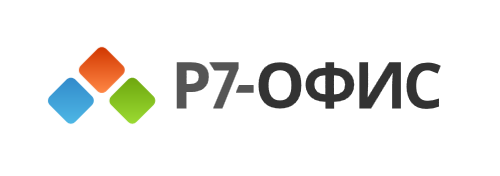 Офисные приложения для российских компаний, госорганов и учреждений образования