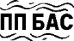 Строительство бассейнов из  полипропилена в Москве и области.
