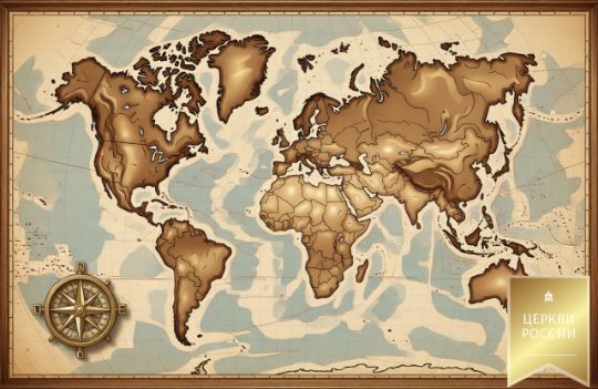 География наших работ