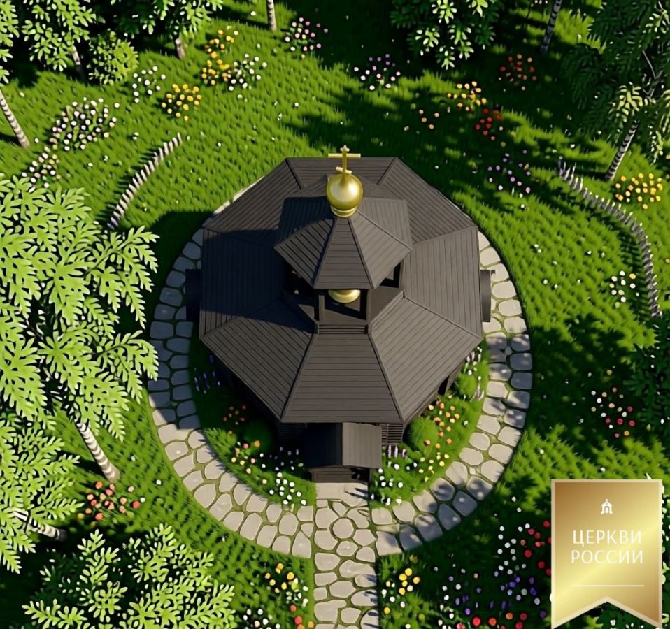 Часовня со звонницей 1.5