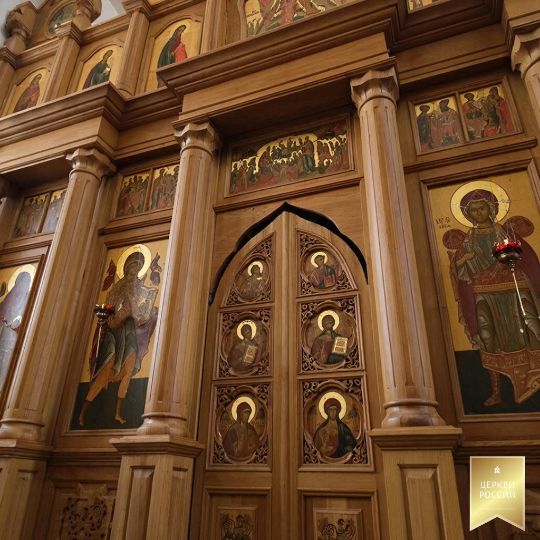 Иконостас 1 