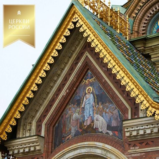 Подзоры нитрид титана 1