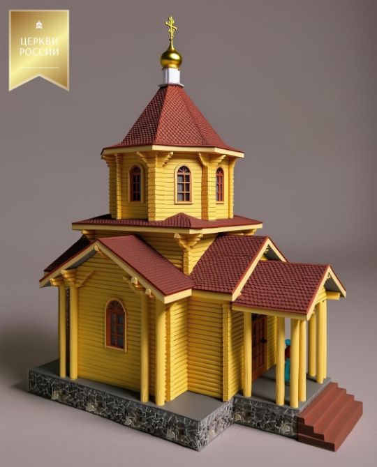 3D визуализация 1