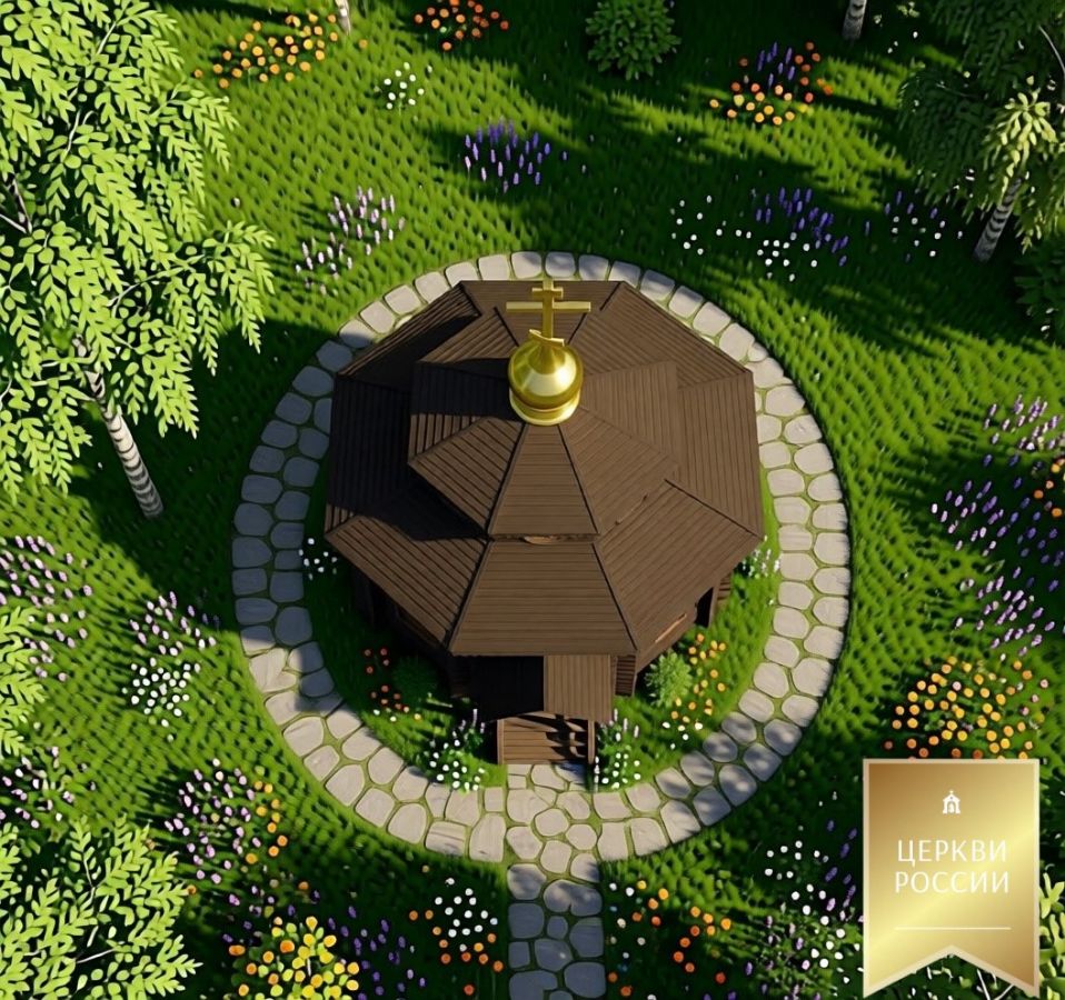 Часовня 8 граней 2 яруса 1.5