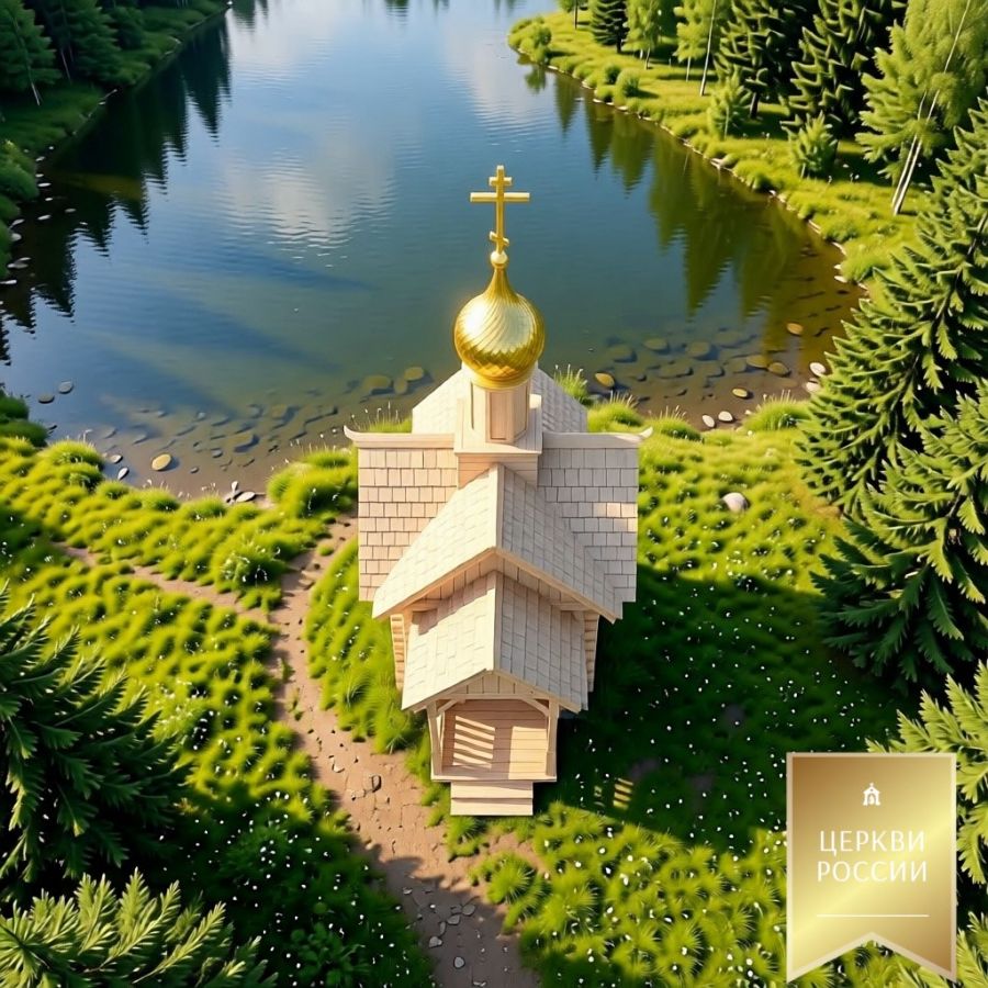 Часовня 7,3 м.кв. с крыльцом 2