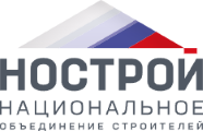 НООСТРОЙ