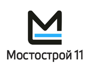 Мостострой 11