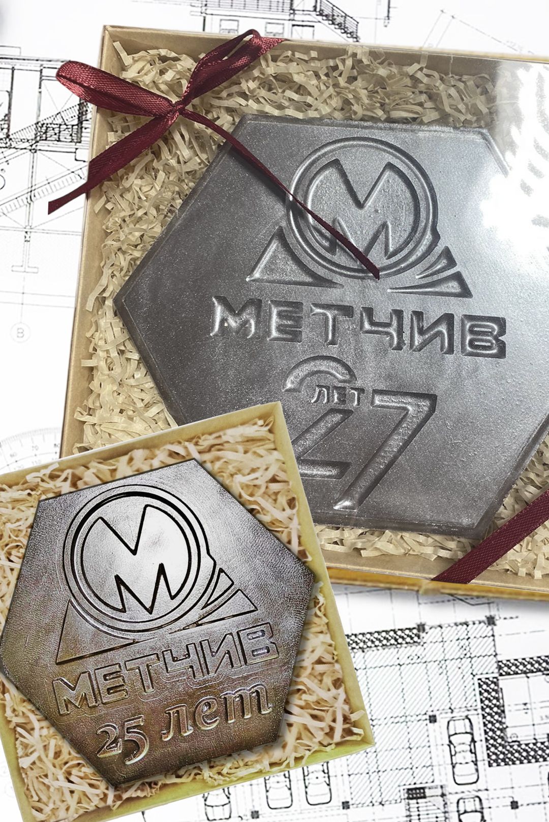 Четырех летний контракт на подарки компании "Метчив"