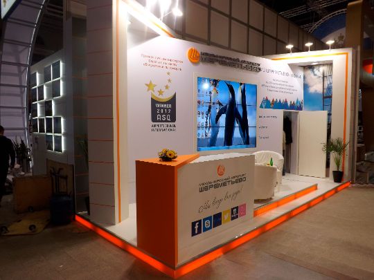 Стенд "Шереметьево"