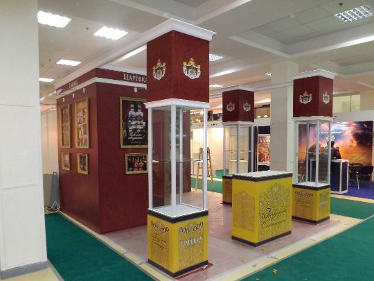 Стенд "Государев Стандарт"