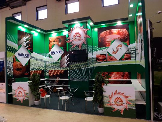 Стенд "Метромет"