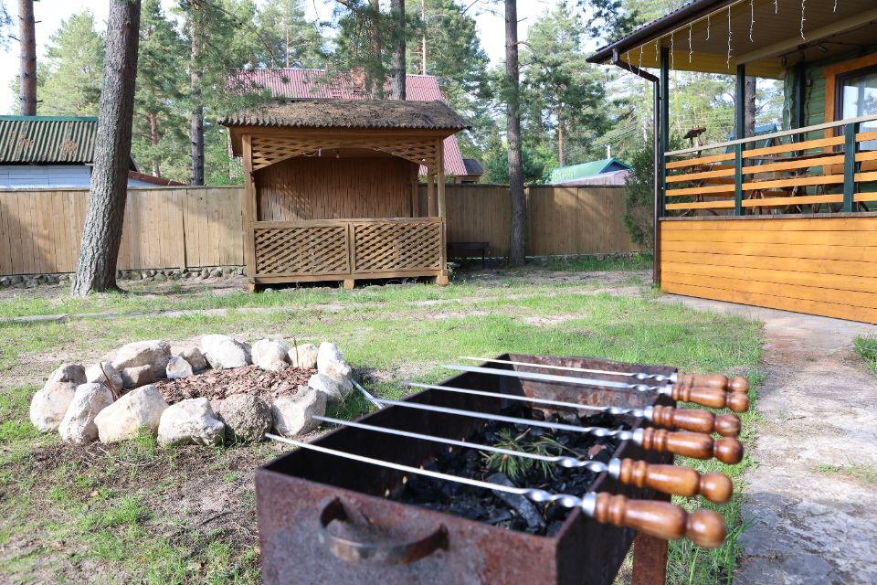 мангал