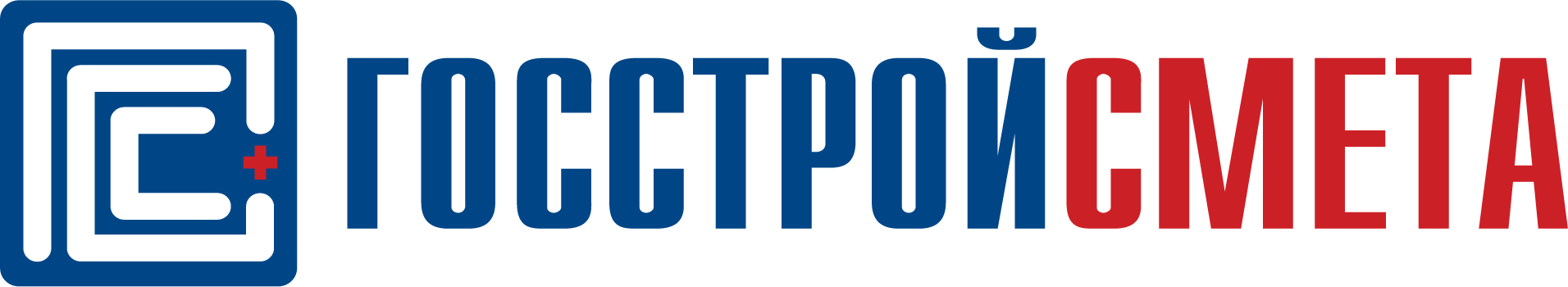ГОССТРОЙСМЕТА