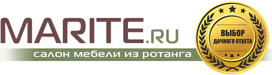 Салон мебели Marite.ru начал свою деятельность на рынке плетеной мебели из ротанга более 17 лет назад. За весьма непродолжительное время компания привлекла внимание покупателей своей недорогой, качественной и экологически чистой продукцией из ротанга, и не теряет своих позиций на протяжении всех лет работы.