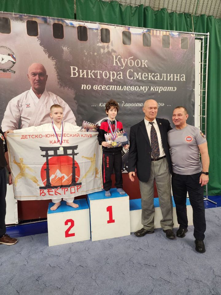 Кубок Виктора Смекалкина, 2024