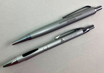 лазерная гравировка