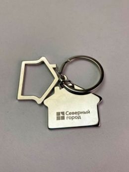 Гравировка на брелах