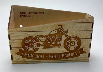 лазерная гравировка