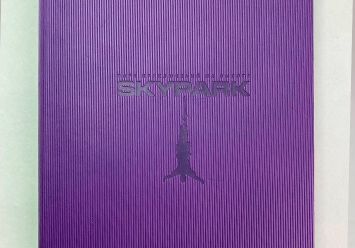 лазерная гравировка