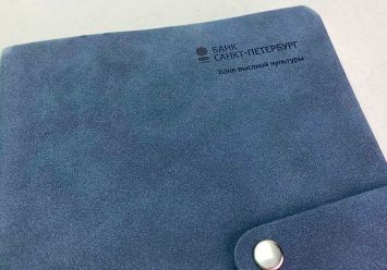 лазерная гравировка