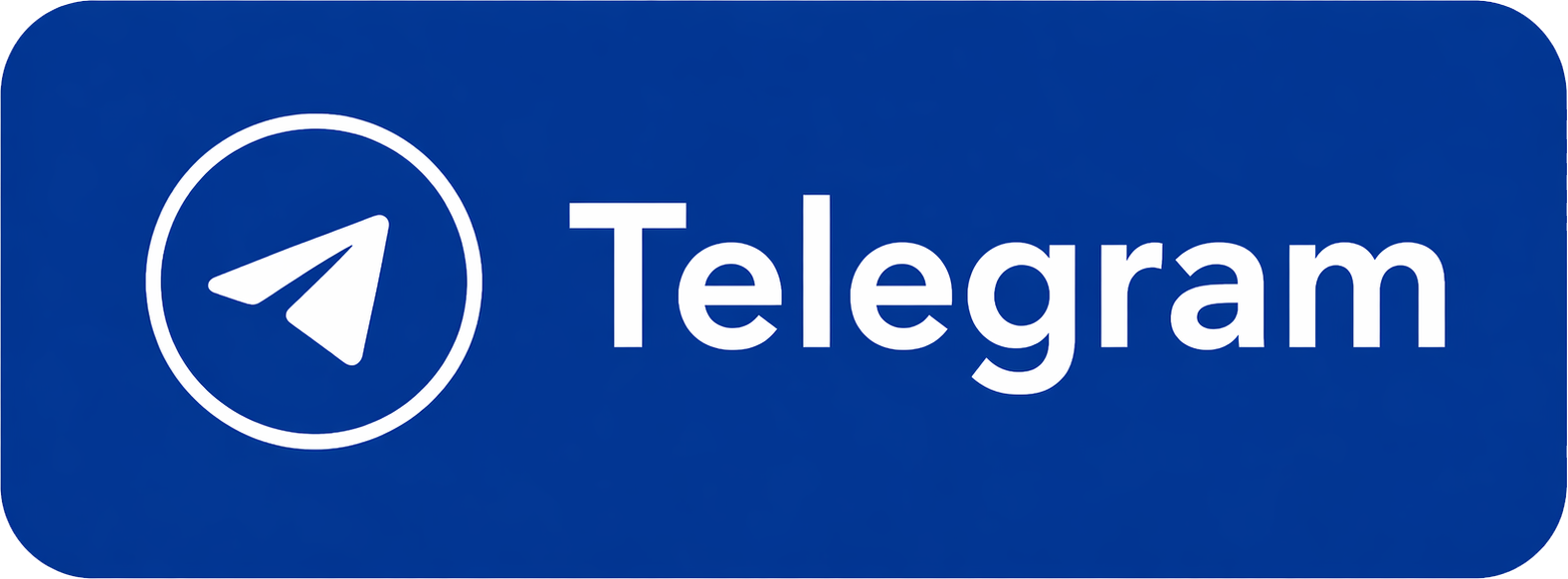 Запись в визовый центр